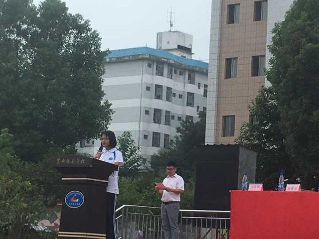 崀山培英学校倾力打造“新宁第二班”