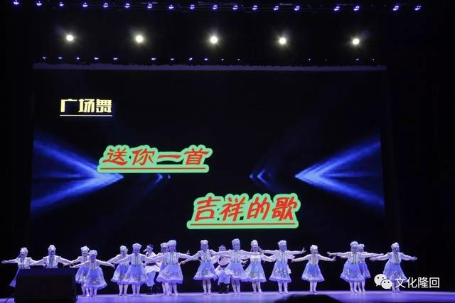 隆回县代表队获得“欢乐潇湘”邵阳赛区全民广场舞大赛总决赛第一名