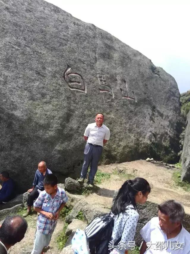 神奇的隆回白马山，这些传说你听说过吗？