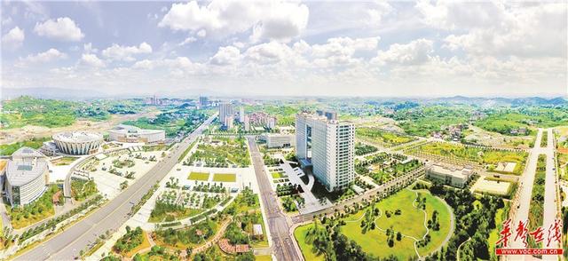 邵阳，在开放发展中崛起