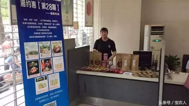 来自家乡的贡品︱天然无硫特级黄花菜现在开抢了