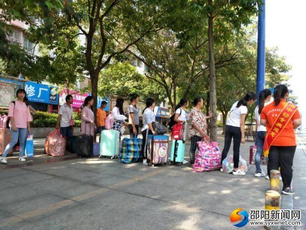 湘中幼儿师范高等专科学校喜迎第一批学生