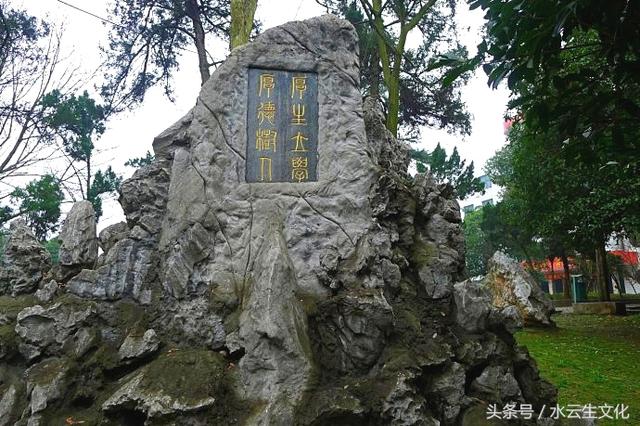 武冈这所名校迁走了，但她美丽依旧？