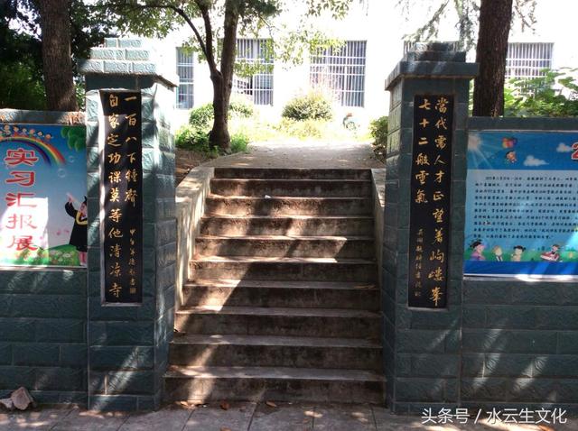 武冈这所名校迁走了，但她美丽依旧？