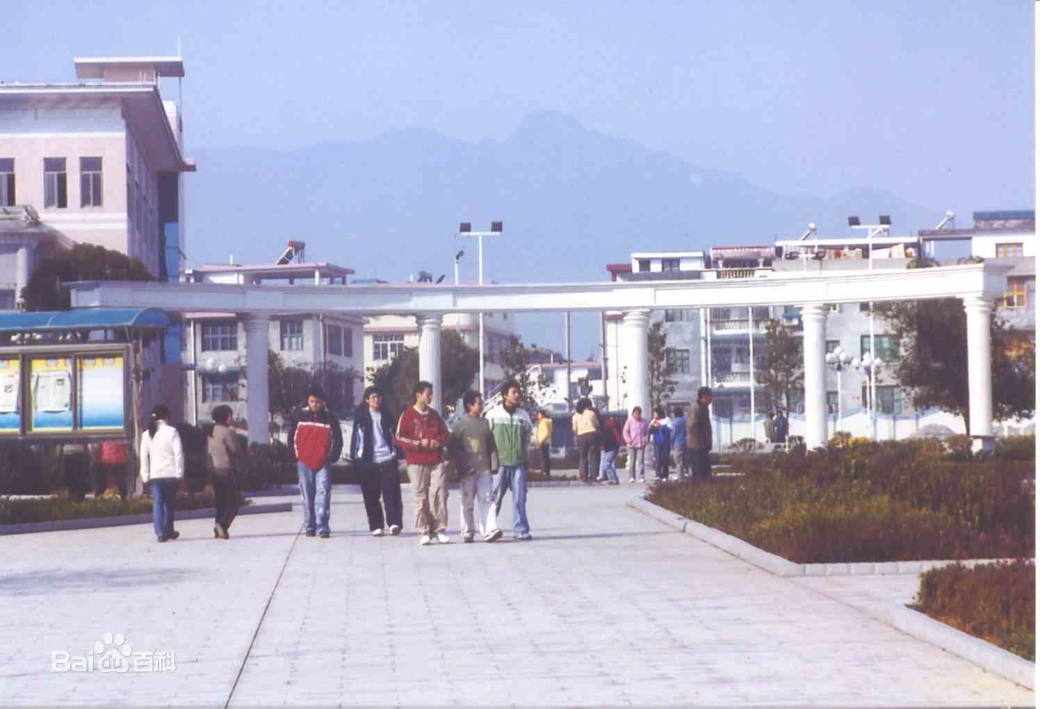 湖南省洞口县第一中学