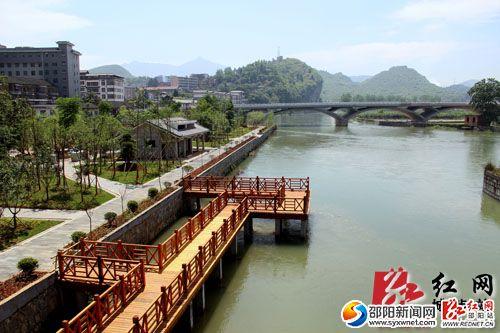 城步“橘子洲头”