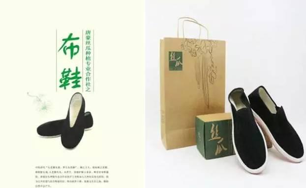 邵阳这些旅游商品荣获1金1银3铜！看完骄傲了！