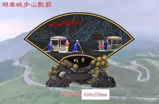 邵阳这些旅游商品荣获1金1银3铜！看完骄傲了！