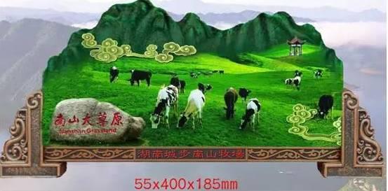 邵阳这些旅游商品荣获1金1银3铜！看完骄傲了！