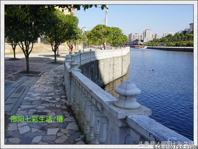 邵阳县大木山莲湖公园