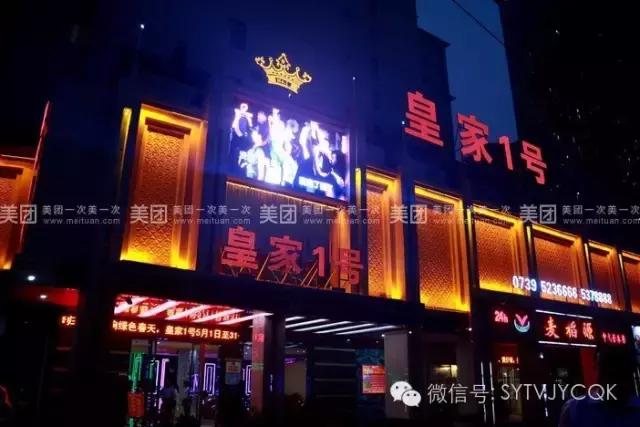 如果邵阳，不再叫邵阳，会叫什么？