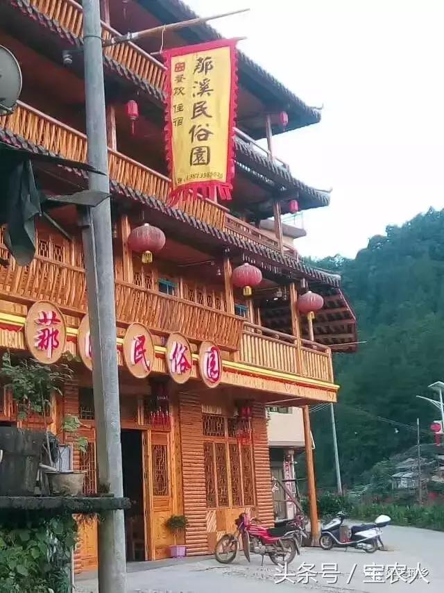 大美罗溪，醉美瑶乡-游小麻溪仙人洞