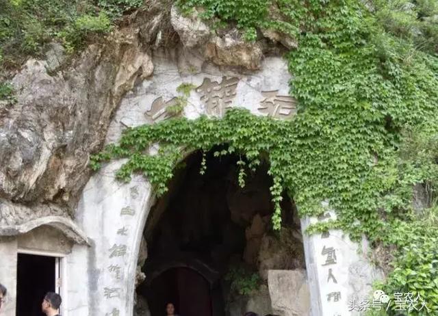 国庆去哪？大美湖南之心新邵十大景点任你玩！