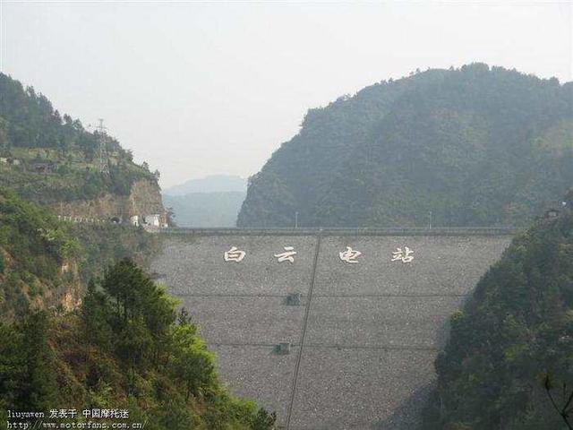 国家湿地公园——城步白云湖