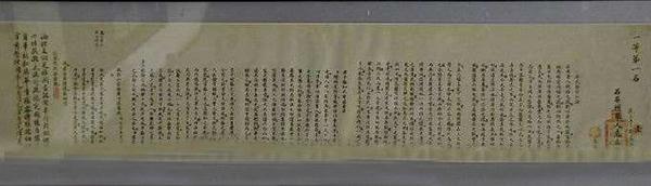 魏午庄光焘轶事（八）铁弹救秀才