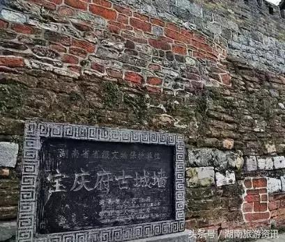 国庆超级黄金周来了 去邵阳乐呵乐呵