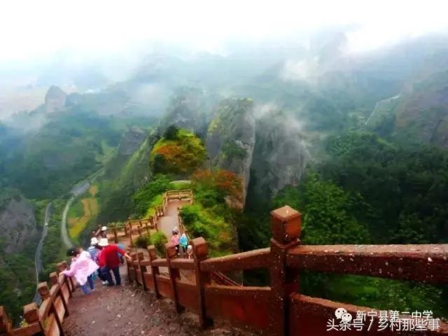 崀山的遇仙桥