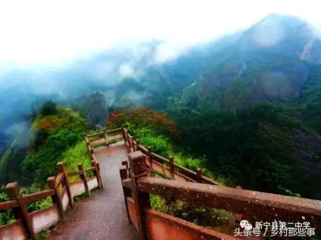崀山的遇仙桥