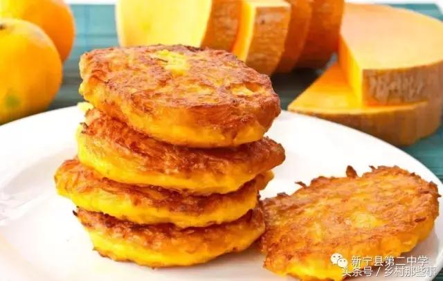 中秋的诱惑：奶奶做的南瓜煎饼