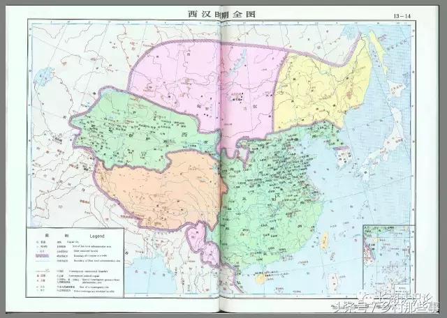 新宁古代夫夷侯国的来历