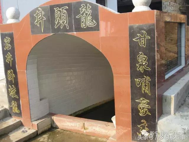 国庆长假太堵，不去远方只去西村坊！