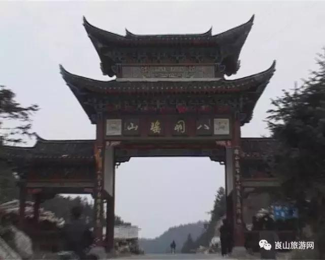 新宁县楚勇文化与历史传承探源（连载三）