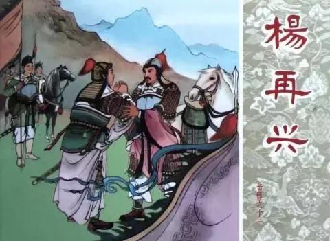 湖南崀山的人文思索（连载二）