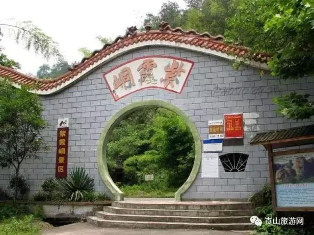刘坤一与新宁刘氏三大家族（连载三）
