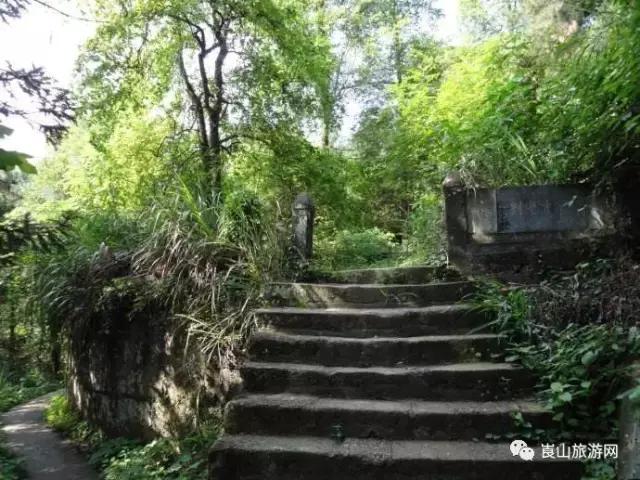 刘坤一与新宁刘氏三大家族（连载三）