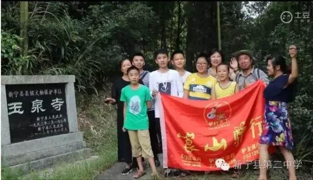 菩萨禅杖灭恶龙, 康熙圣赐玉泉寺