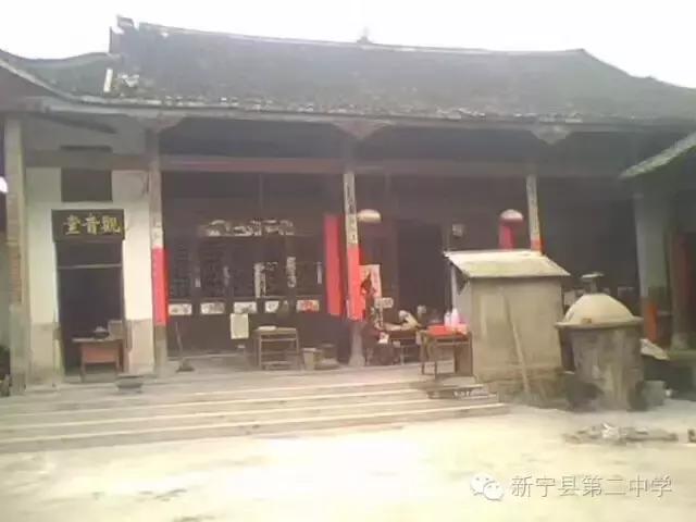 千年沧桑陈马二公祠
