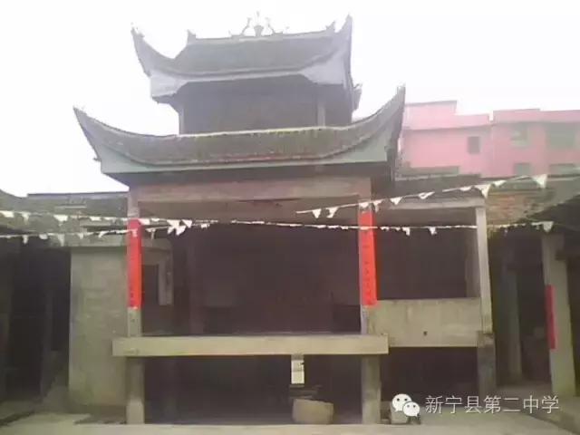 千年沧桑陈马二公祠