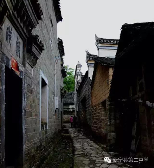 新宁县西村坊古民居群落的初创与形成