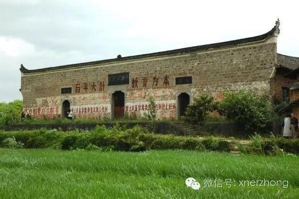 夫夷侯国忠义士，湘军楚勇精捷营