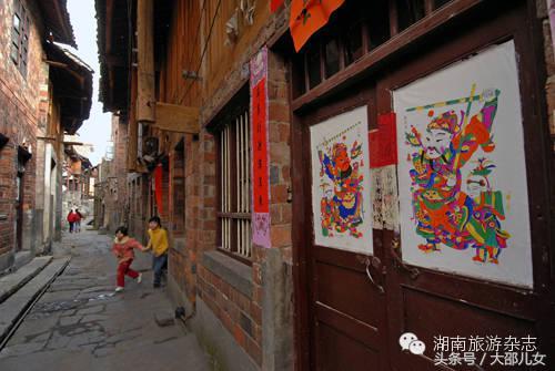 隆回魏源故里，仙境花瑶古寨（下篇）