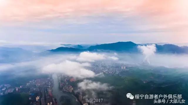 高空俯瞰绥宁县，竟然这么美！