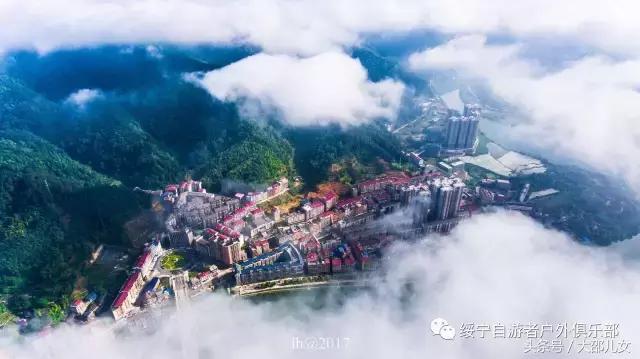 高空俯瞰绥宁县，竟然这么美！