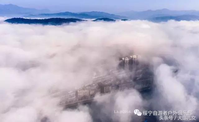 高空俯瞰绥宁县，竟然这么美！