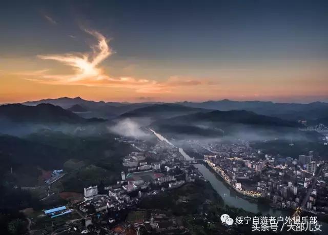 高空俯瞰绥宁县，竟然这么美！