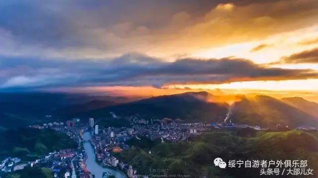 高空俯瞰绥宁县，竟然这么美！