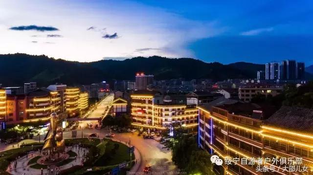 高空俯瞰绥宁县，竟然这么美！