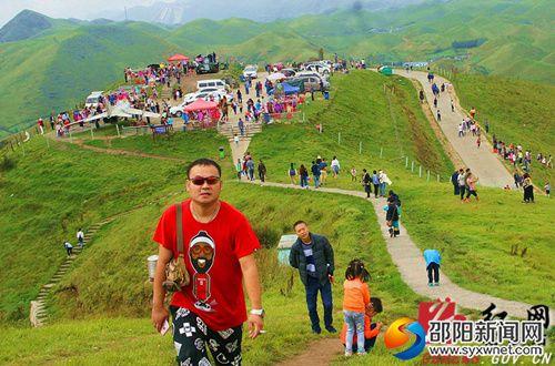 城步国庆中秋旅游吸金两亿多