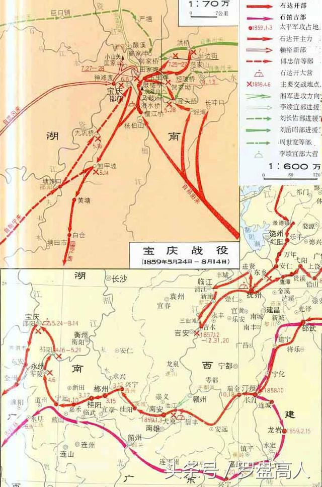 宝庆之战：石达开数十万军围攻邵阳城两月，使铁打的宝庆名扬天下
