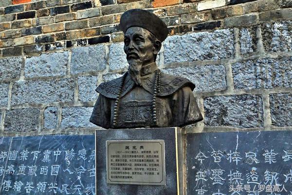 宝庆之战：石达开数十万军围攻邵阳城两月，使铁打的宝庆名扬天下