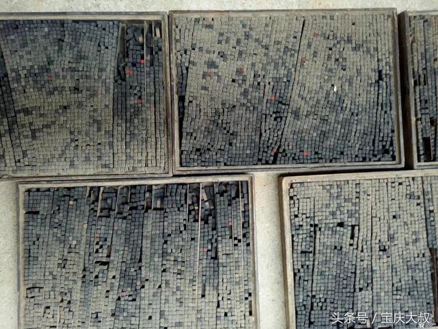 隆回滩头纸文化复兴：活字印刷术