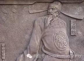 武冈鲜为人知的5个月皇都历史