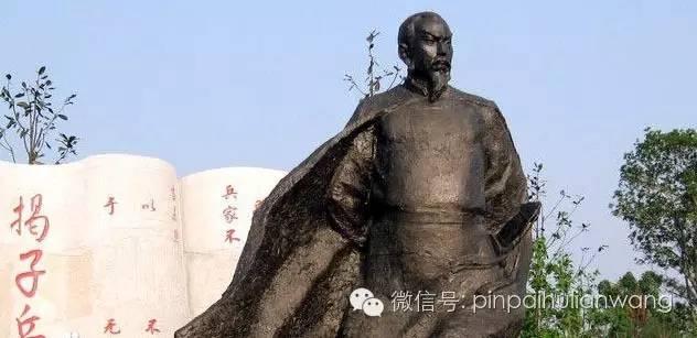 武冈鲜为人知的5个月皇都历史