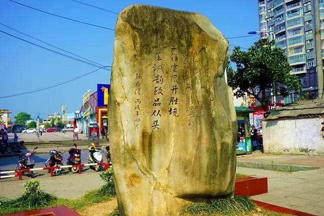 都市风情与古典文明结晶——武冈王城公园国庆掠影