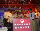 深圳市武冈商会龙华联络站正式成立