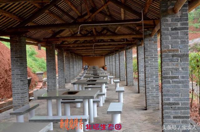 奇美邵阳之东方新绿洲北塔生态园
